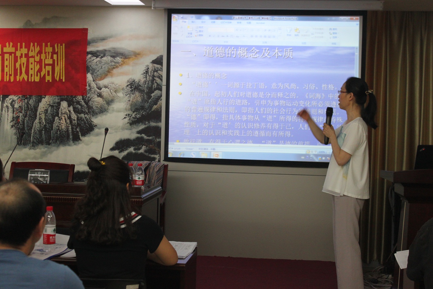 腾博汇游戏官网·(中国)专业服务,诚信为本