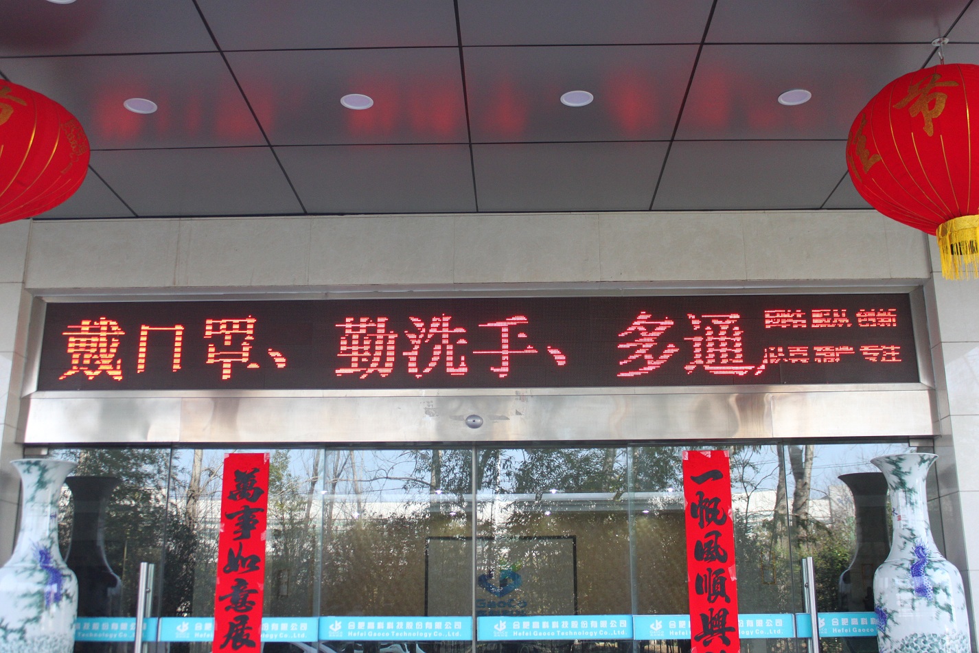 腾博汇游戏官网·(中国)专业服务,诚信为本