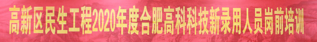 腾博汇游戏官网·(中国)专业服务,诚信为本