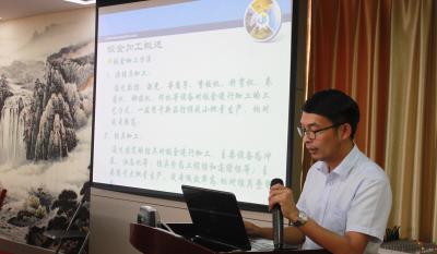 精成所制为应物 天圆地方非玄术 ——营业知识培训专题打卡：：：第十讲-钣金工艺