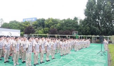 合肥腾博汇游戏官网2020年全体员工年中大会