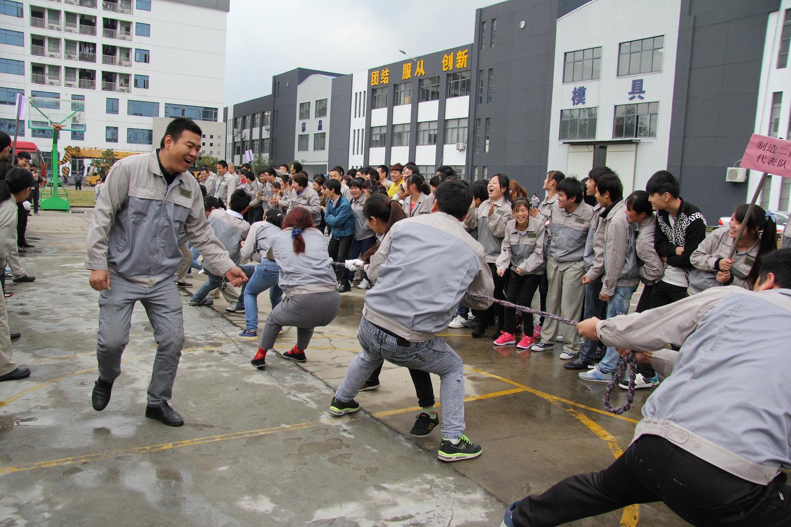 腾博汇游戏官网·(中国)专业服务,诚信为本