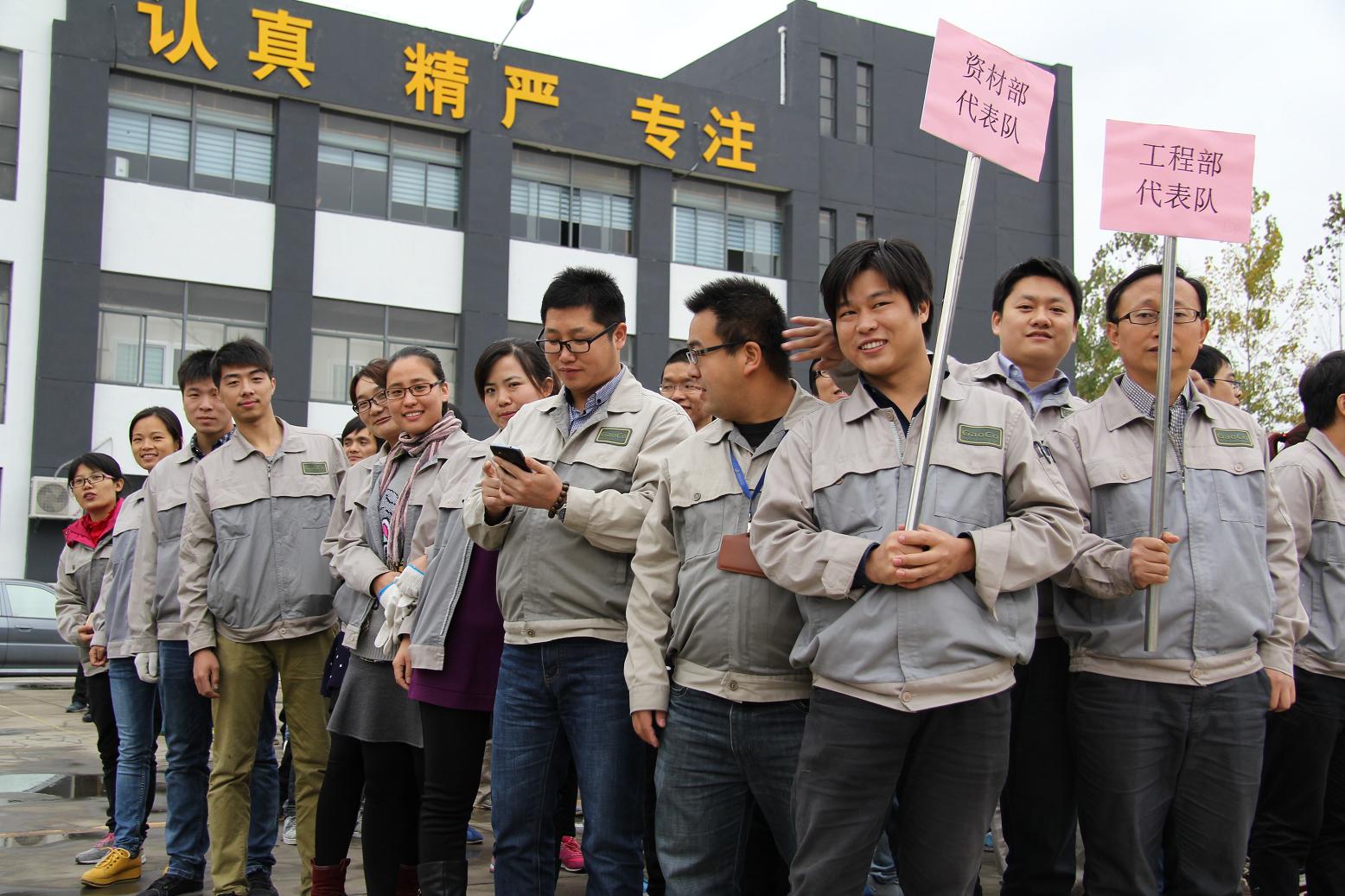 腾博汇游戏官网·(中国)专业服务,诚信为本