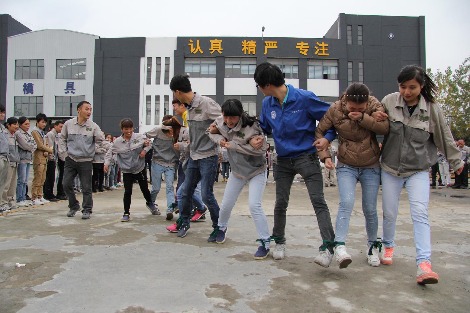 腾博汇游戏官网·(中国)专业服务,诚信为本