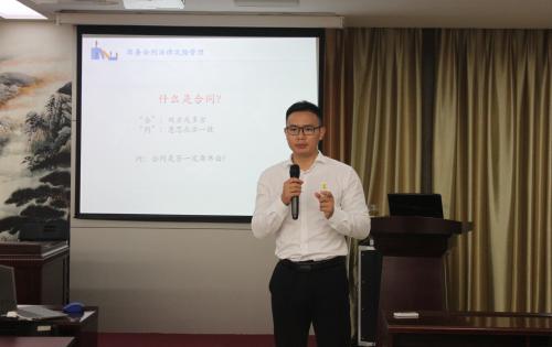 百万沙场还衣襟 一书相邀定乾坤 ——营业知识培训专题打卡：：第四讲