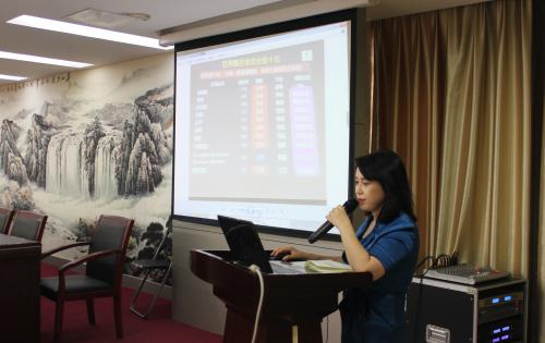 古有工匠公输盘 今留精神永撒播 ——营业知识培训专题打卡：：第五讲