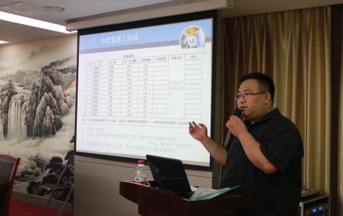 起模打样坚定坚 塑身已心须自然 ——营业知识培训专题打卡：：第十一讲-走进注塑