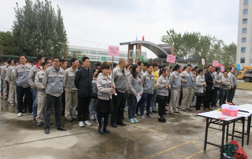 合肥腾博汇游戏官网第二届员工联谊角逐