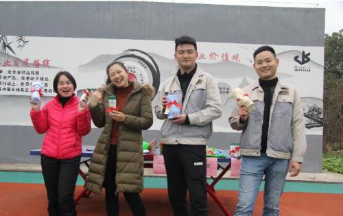 开心迎双节，，，快乐腾博汇游戏官网人 ——合肥腾博汇游戏官网与您一起迎新年！！！