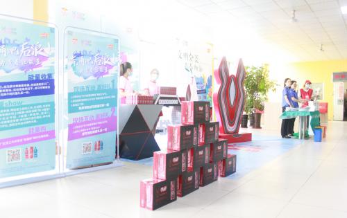 文明分类，，，青春加油！！！ ——高新青年有能量公益活动暨垃圾分类课堂走进合肥腾博汇游戏官网