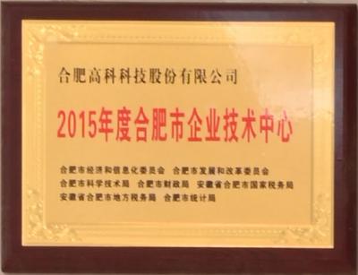 腾博汇游戏官网·(中国)专业服务,诚信为本