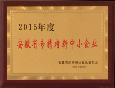 腾博汇游戏官网·(中国)专业服务,诚信为本