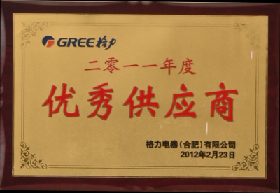 腾博汇游戏官网·(中国)专业服务,诚信为本