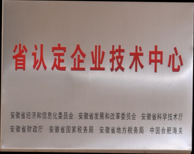 腾博汇游戏官网·(中国)专业服务,诚信为本