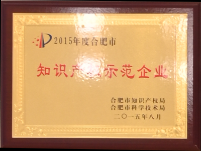 腾博汇游戏官网·(中国)专业服务,诚信为本