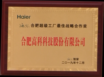 腾博汇游戏官网·(中国)专业服务,诚信为本