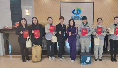 春寒料峭三春蕾，，草长绿柳满莺飞；；；半壁山河半壁红，，巾帼莫待让须眉——记合肥腾博汇游戏官网女神节活动