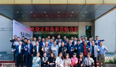 正和岛亲案例探访合肥腾博汇游戏官网