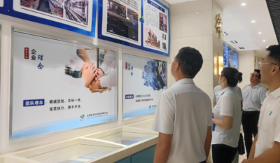 同谋开展    深化相助——霍山县委政法委来我司旅行指导！！！