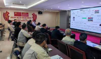 精益求精    持续改善——合肥腾博汇游戏官网2023年度第一届精益改善宣布会