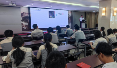 夯实组织基础，，，提升治理效能——记合肥腾博汇游戏官网2024制度流程建设培训