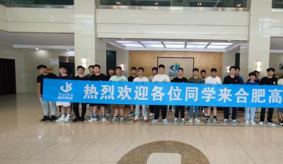 同赴新征程，，，共育新未来——2024合肥腾博汇游戏官网实习生拓展训练营活动