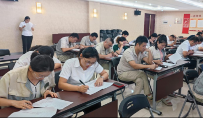 厉兵秣马备在先，，，有朝一日用在前——合肥腾博汇游戏官网2024内审员培训系列报道之结业报告会