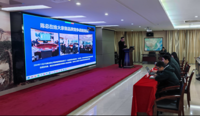 立异火花点亮未来开展之路——合肥腾博汇游戏官网2025品牌战略设计大赛