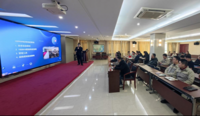 开启聚才赋能新篇章  铸就质量管控新实力——合肥腾博汇游戏官网2024内审员结业仪式