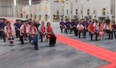 以“链”为核，以“智”取胜——合肥腾博汇游戏官网六安工业园开工仪式