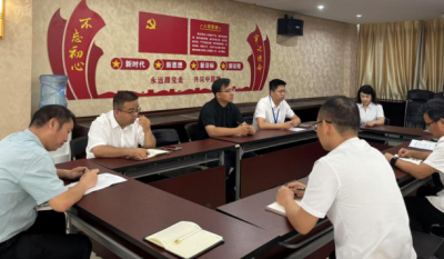 深化作风建设，筑牢头脑防线——2025合肥腾博汇游戏官网党员八项划定专题学习