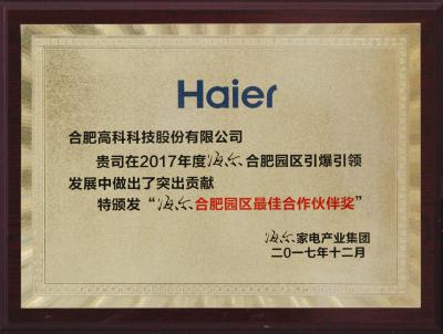 腾博汇游戏官网·(中国)专业服务,诚信为本