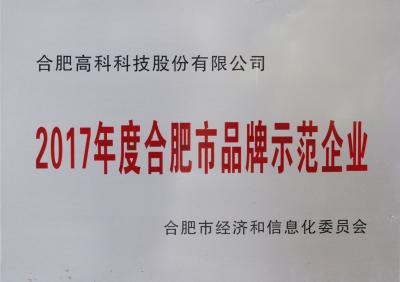 腾博汇游戏官网·(中国)专业服务,诚信为本