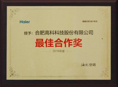 腾博汇游戏官网·(中国)专业服务,诚信为本