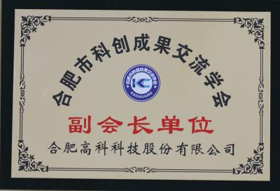 腾博汇游戏官网·(中国)专业服务,诚信为本