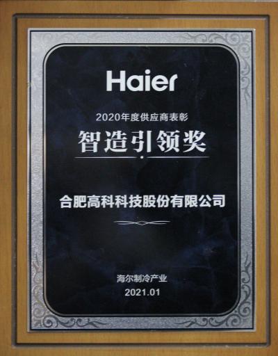 腾博汇游戏官网·(中国)专业服务,诚信为本